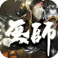 巫师日记[46大陆]