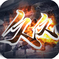 [14日19点开服]久久归来