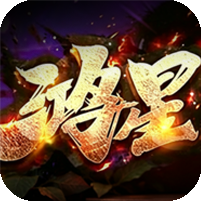 鸿星尔克